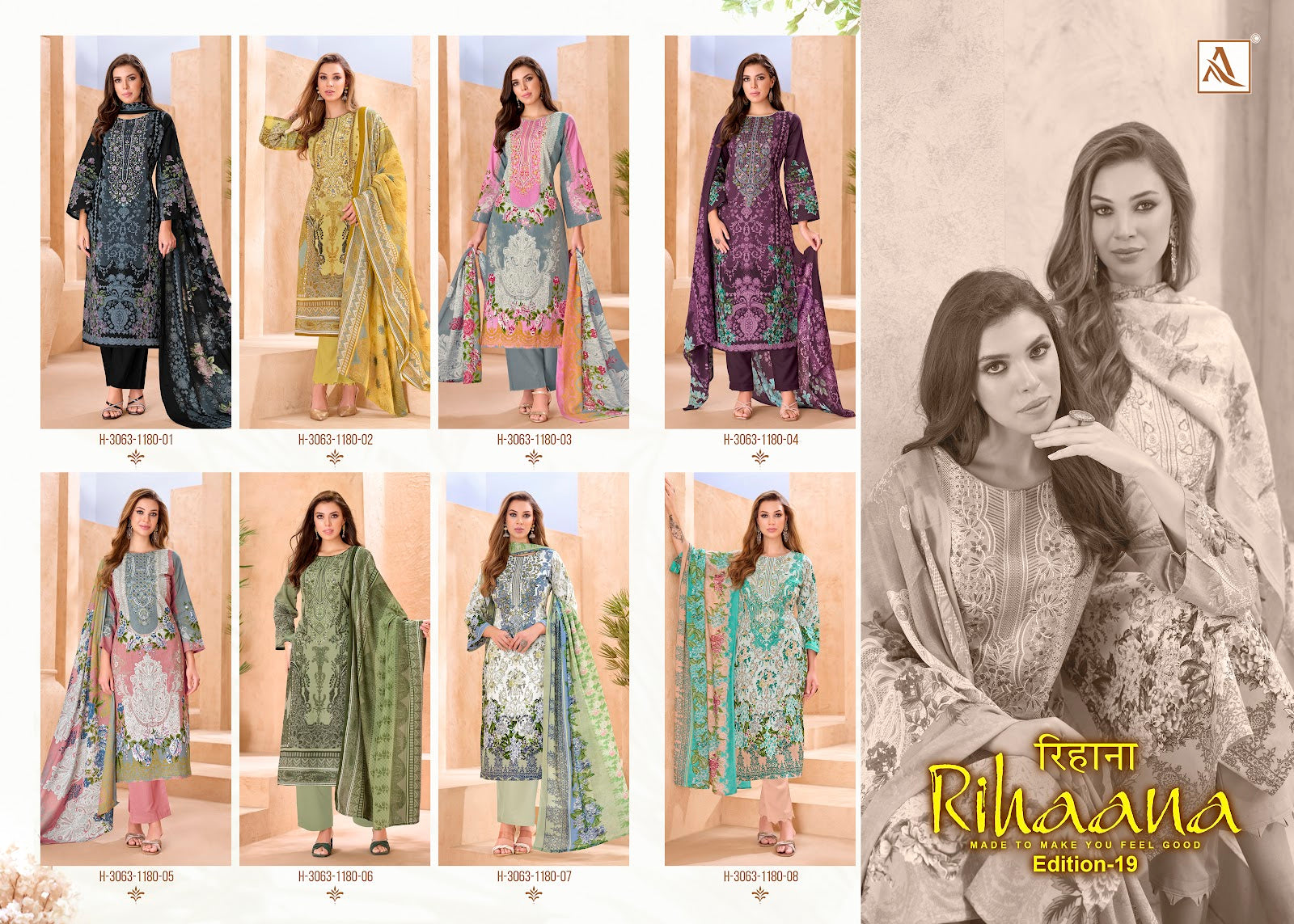 Rihaana Edition 19 Alok Cambric Cotton Karachi Salwar Suits Exporter