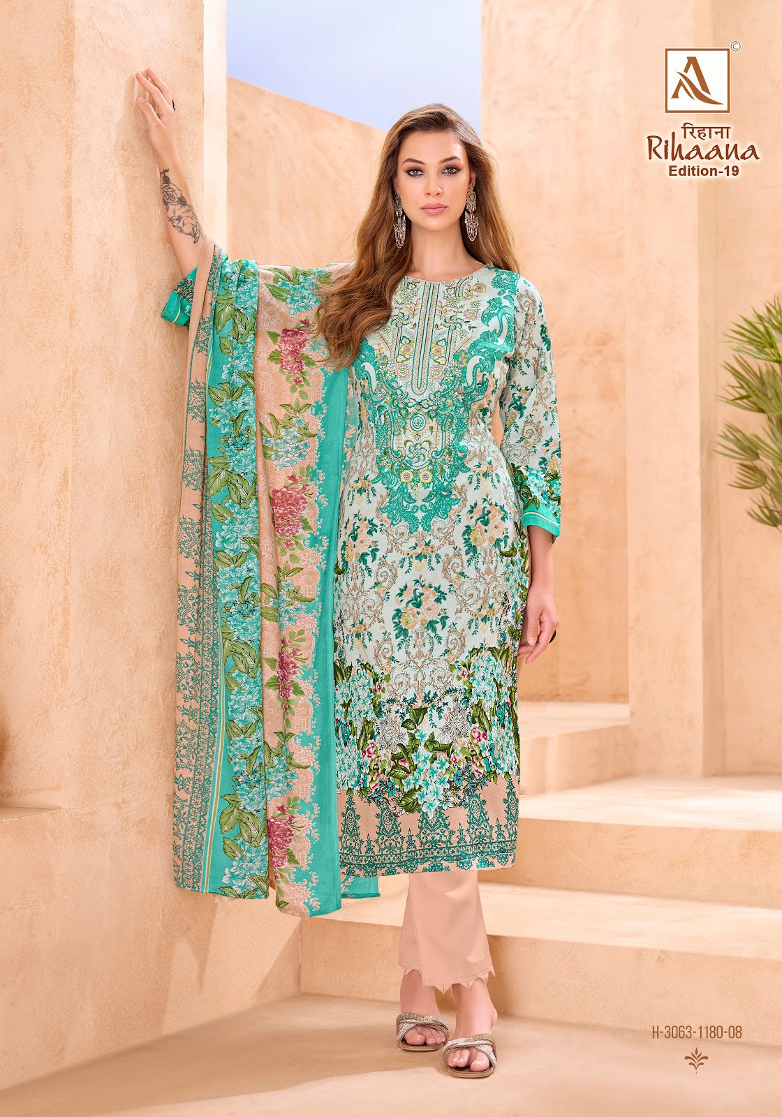 Rihaana Edition 19 Alok Cambric Cotton Karachi Salwar Suits Exporter