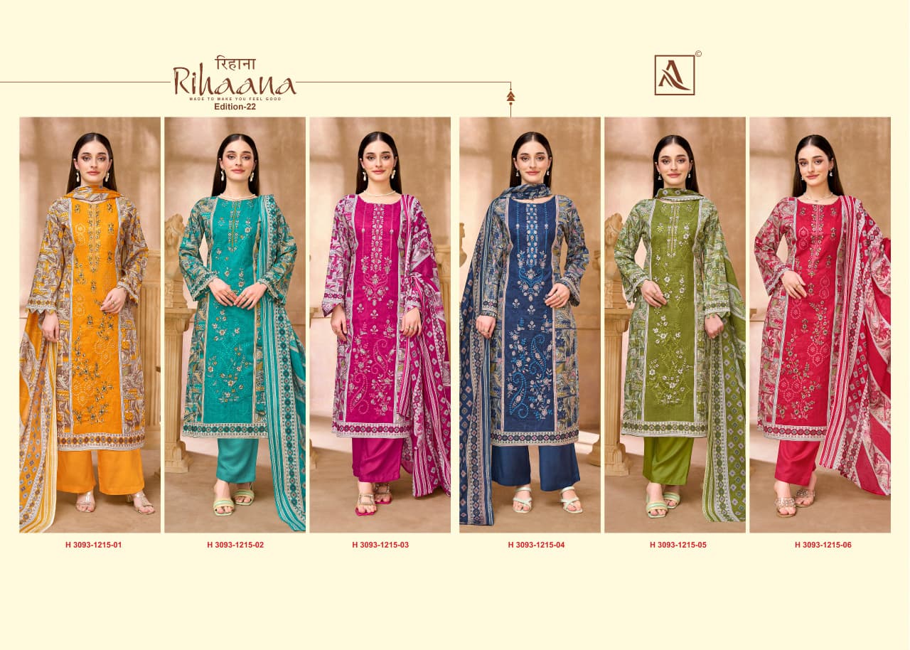 Rihaana Edition 22 Alok Cambric Cotton Karachi Salwar Suits Manufacturer Gujarat