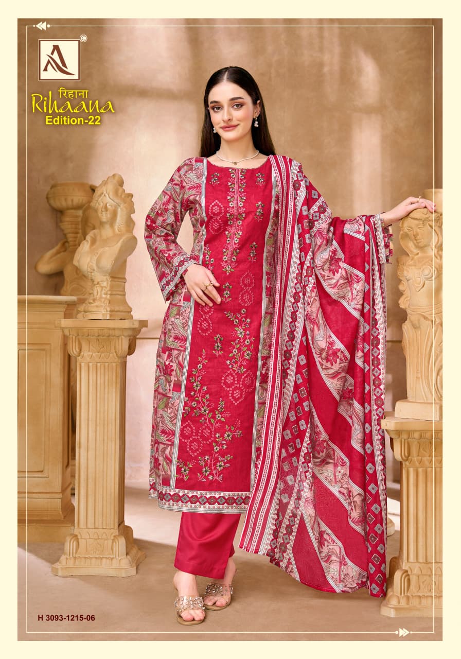 Rihaana Edition 22 Alok Cambric Cotton Karachi Salwar Suits Manufacturer Gujarat