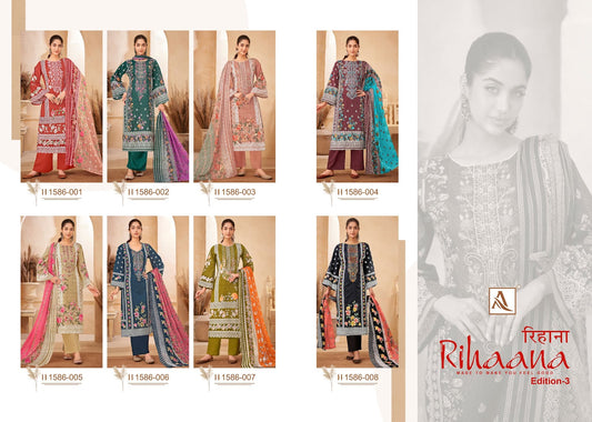 Rihaana Edition 3 Alok Cambric Cotton Karachi Salwar Suits Exporter Gujarat