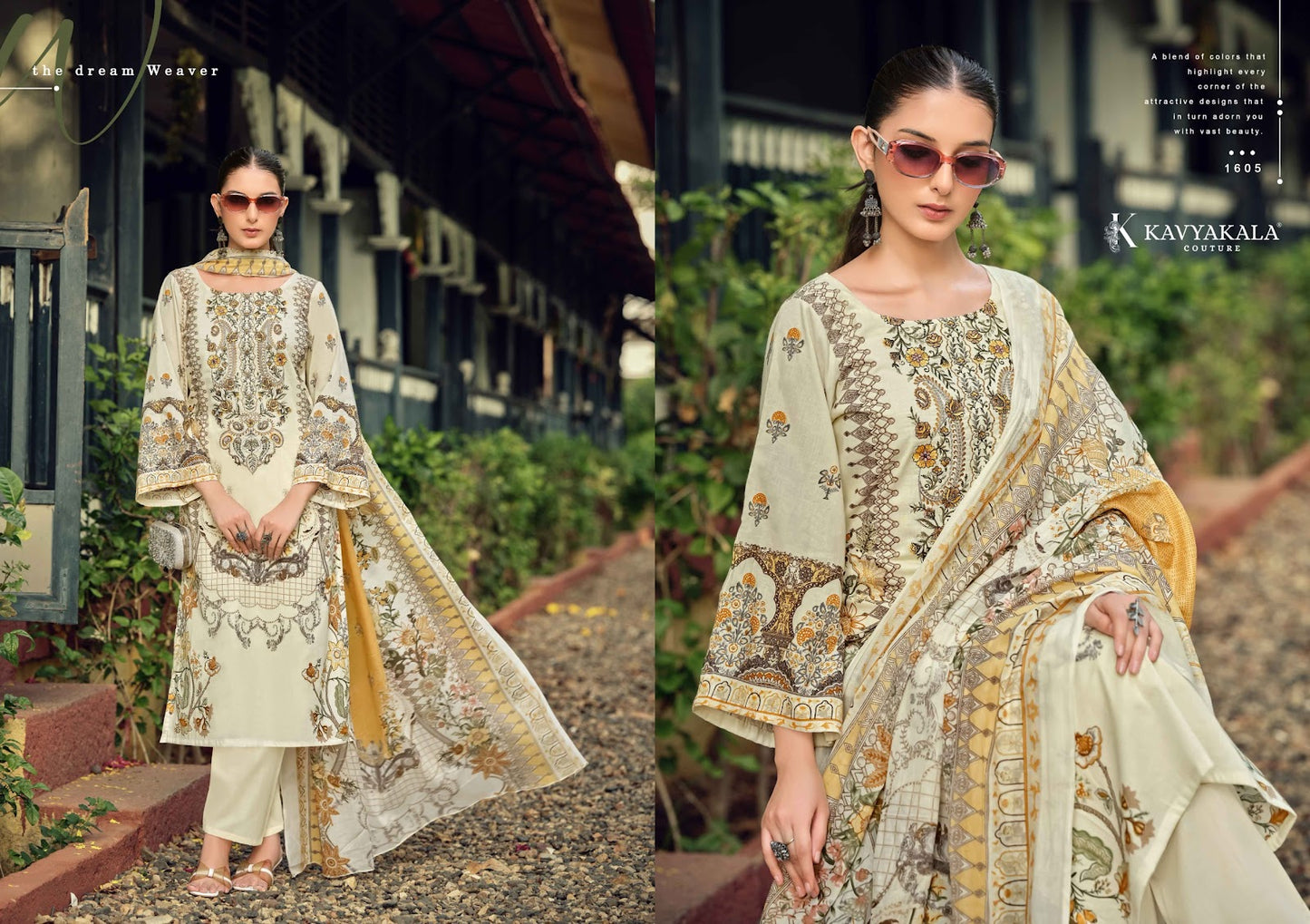 Rihaana Vol 16 Kavyakala Lawn Cotton Karachi Salwar Suits Exporter Ahmedabad