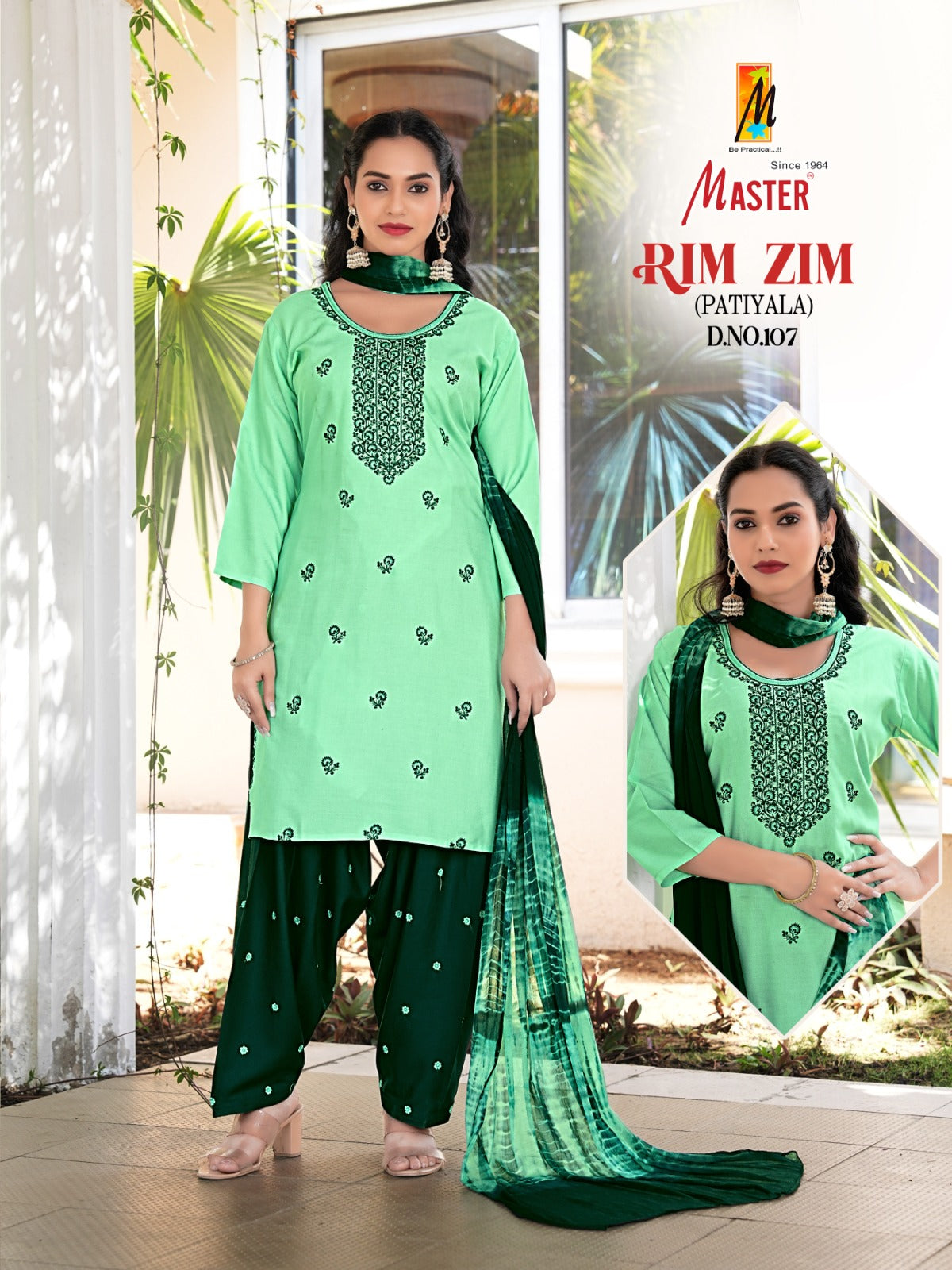 Rim Zim Master Rayon Readymade Patiyala Suits Wholesaler Gujarat