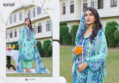 Rimsha Romani Cotton Karachi Salwar Suits Manufacturer India