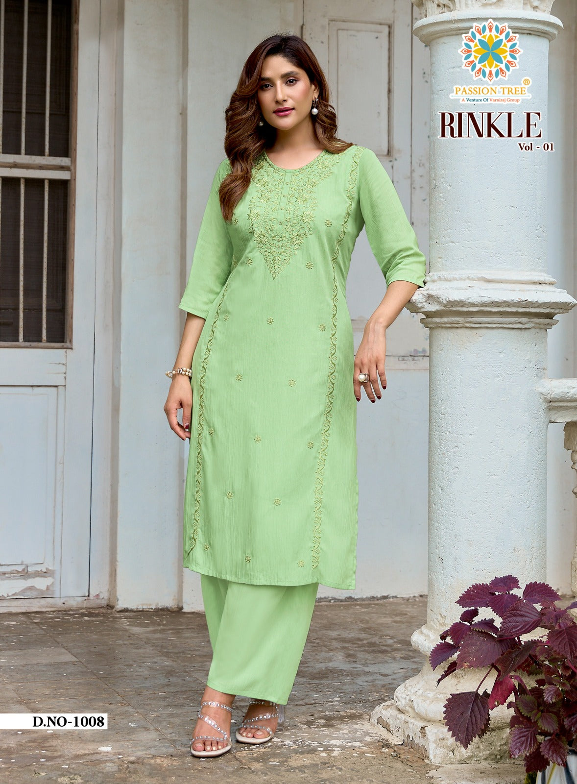 Rinkle Vol 1 Passion Tree Reyon Kurti Plazzo Set Supplier Gujarat