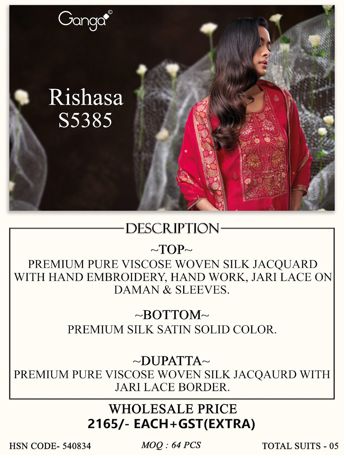 Raginy Vol 2 My9 Salsa Readymade Pant Style Suits Exporter Gujarat