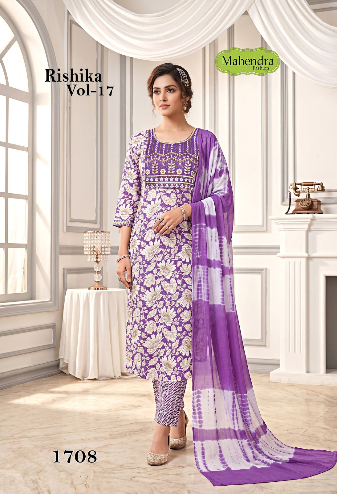 Rishika Vol 17 Mahendra Fashion Capsule Readymade Pant Style Suits Manufacturer Ahmedabad