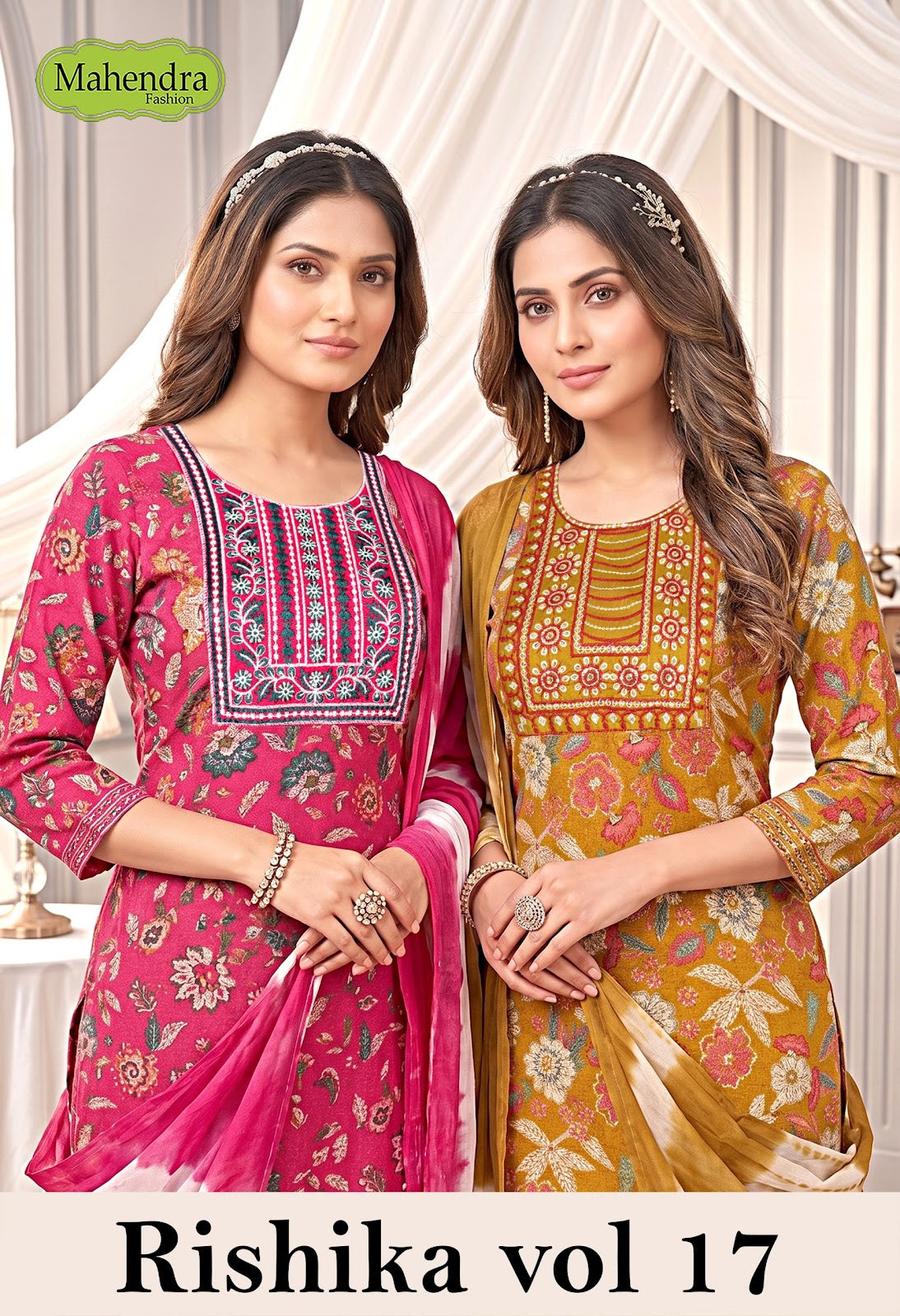 Rishika Vol 17 Mahendra Fashion Capsule Readymade Pant Style Suits Manufacturer Ahmedabad