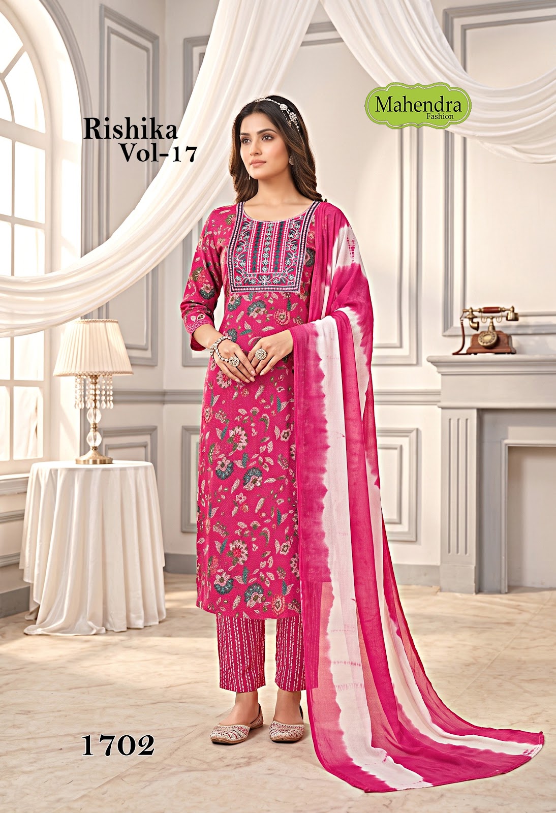 Rishika Vol 17 Mahendra Fashion Capsule Readymade Pant Style Suits Manufacturer Ahmedabad