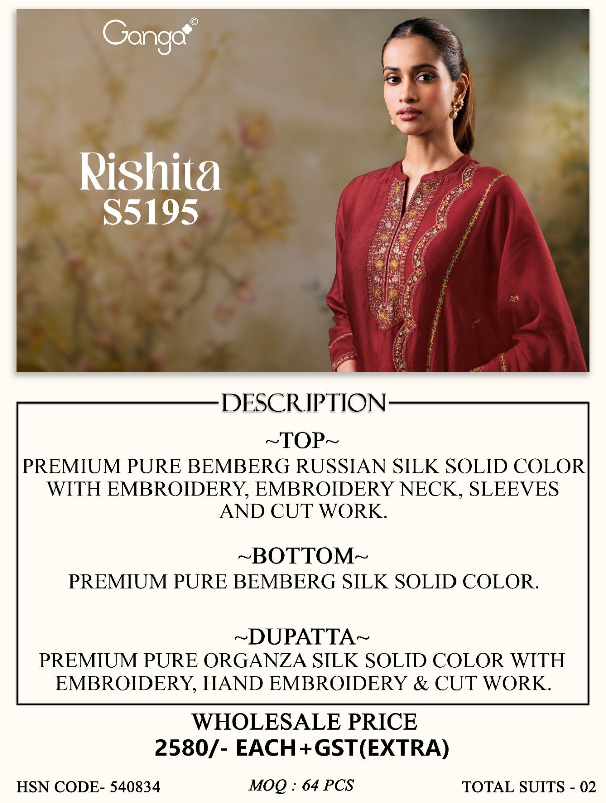 Rishita S5195 Ganga Russian Silk Pant Style Suits Manufacturer Ahmedabad