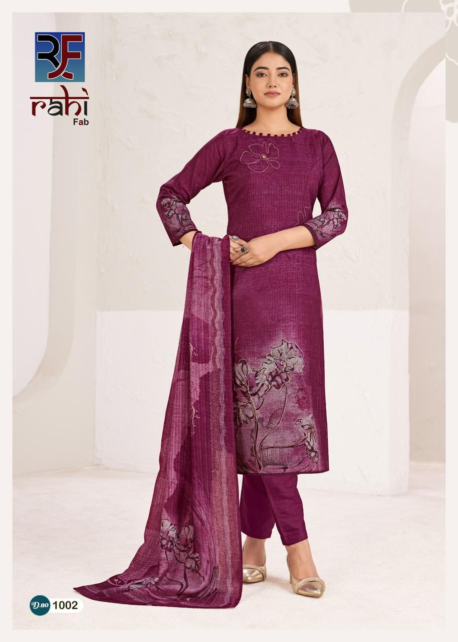 Rising Gold Vol 1 Rahi Fab Cotton Karachi Salwar Suits Wholesaler Ahmedabad