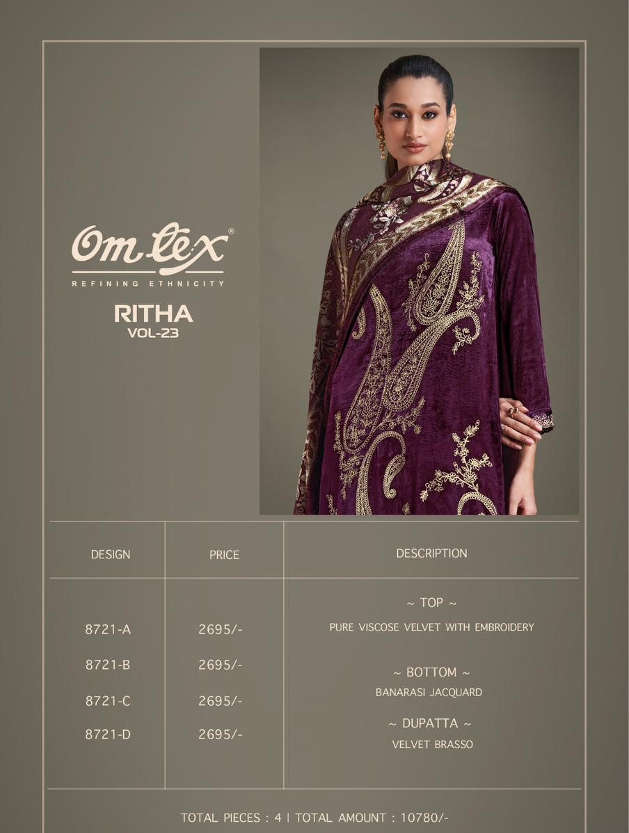 Ritha Vol 23 Omtex Velvet Suits Exporter Ahmedabad