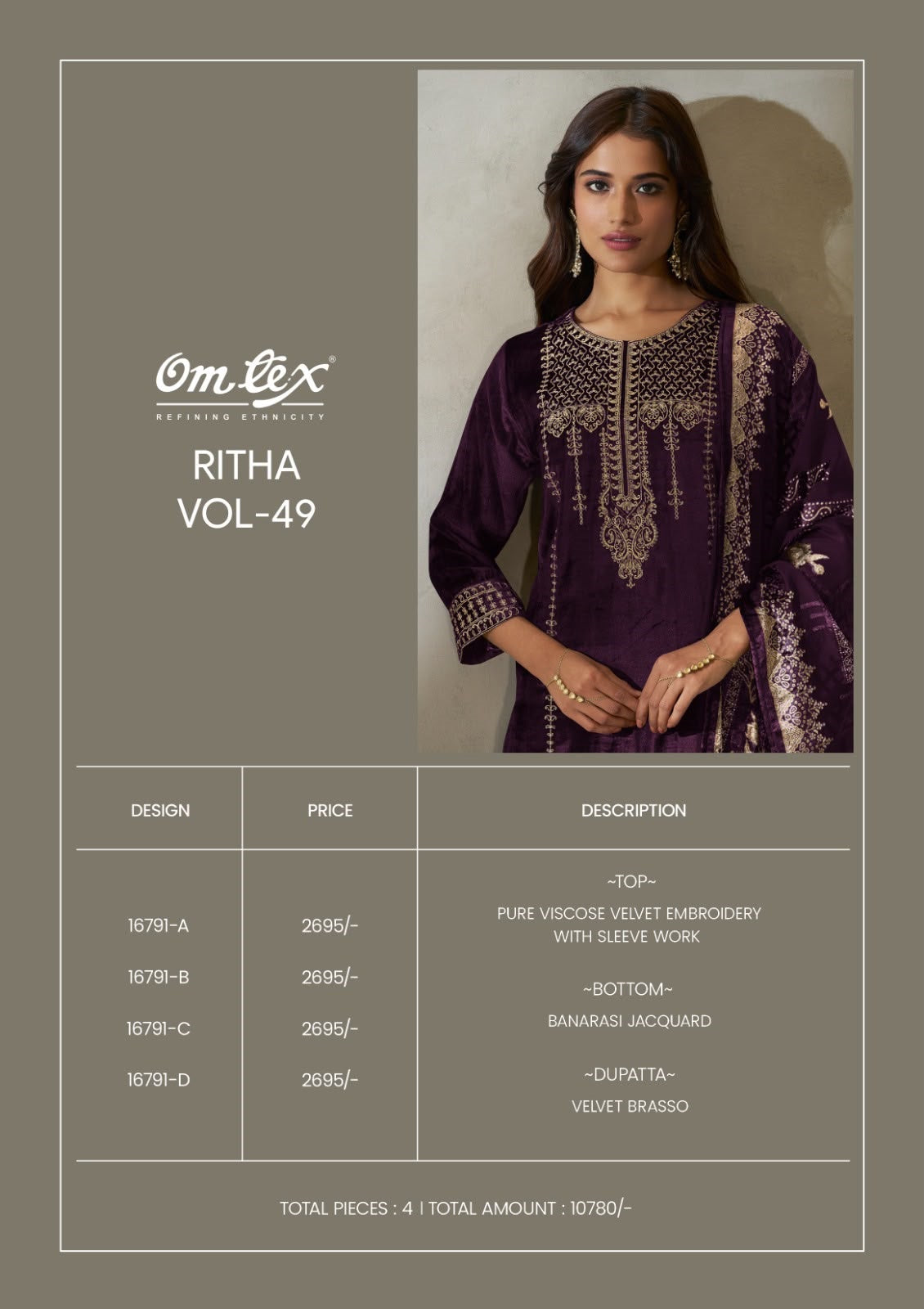 Ritha Vol 49 Omtex Viscose Velvet Suits Wholesaler Gujarat