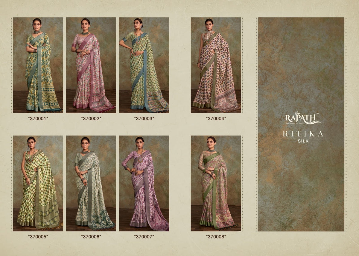 Ritika Silk Rajpath Handloom Sarees Exporter Gujarat