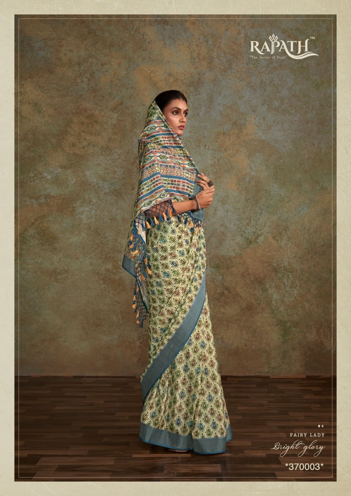 Ritika Silk Rajpath Handloom Sarees Exporter Gujarat