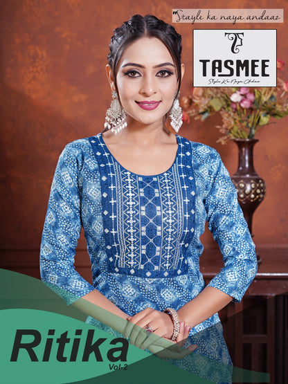 Ritika Vol 2 Tasmee Capsule Readymade Pant Style Suits Exporter Gujarat