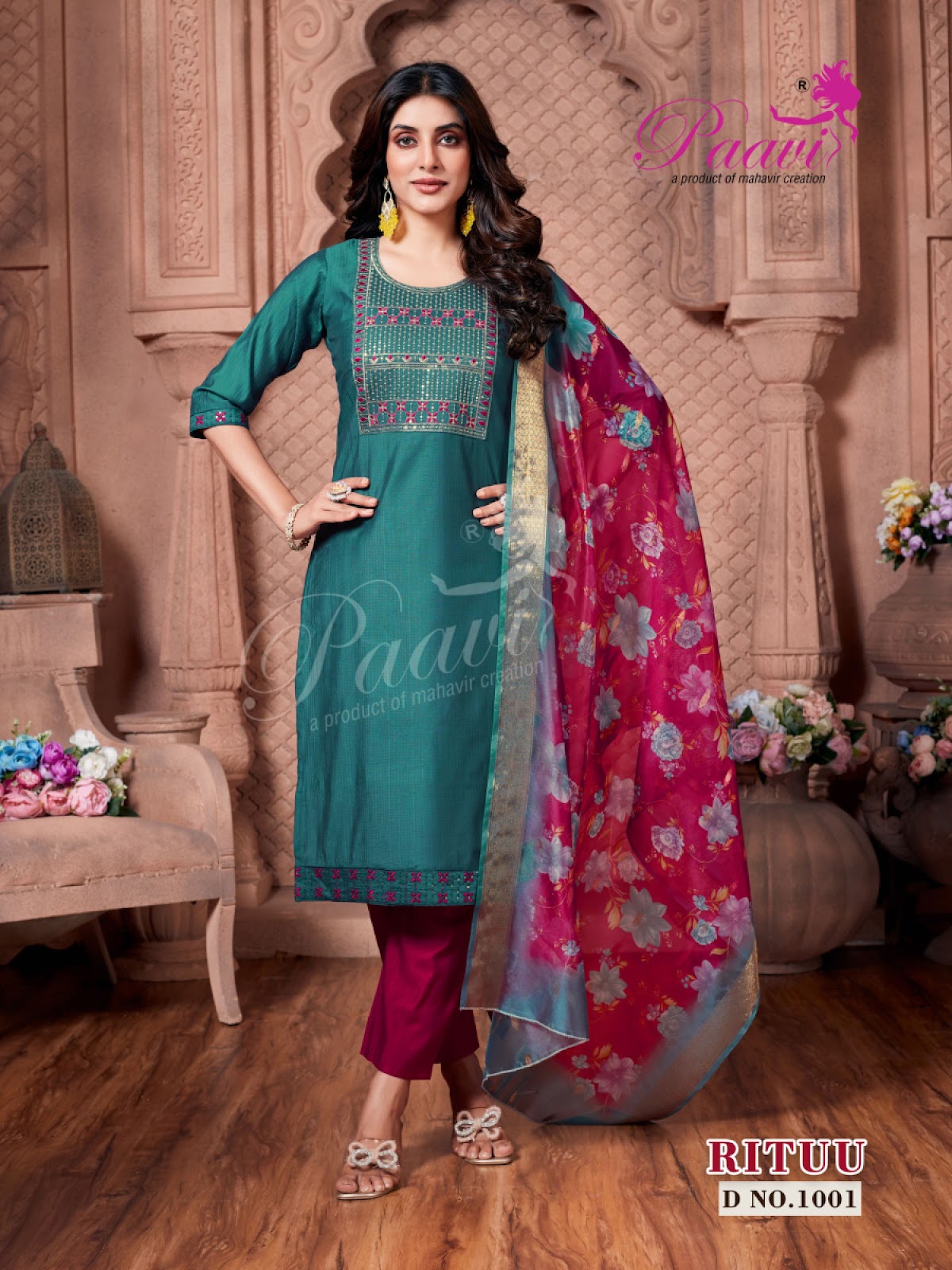 Rituu Paavi Vertical Readymade Pant Style Suits Wholesale Price