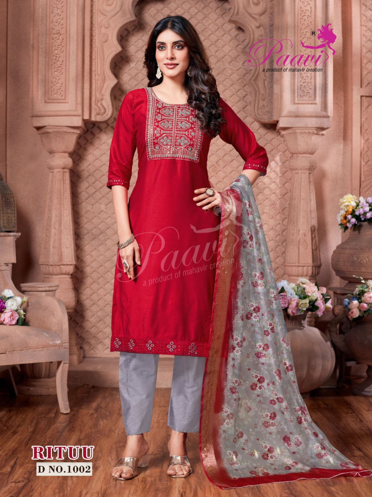 Rituu Paavi Vertical Readymade Pant Style Suits Wholesale Price
