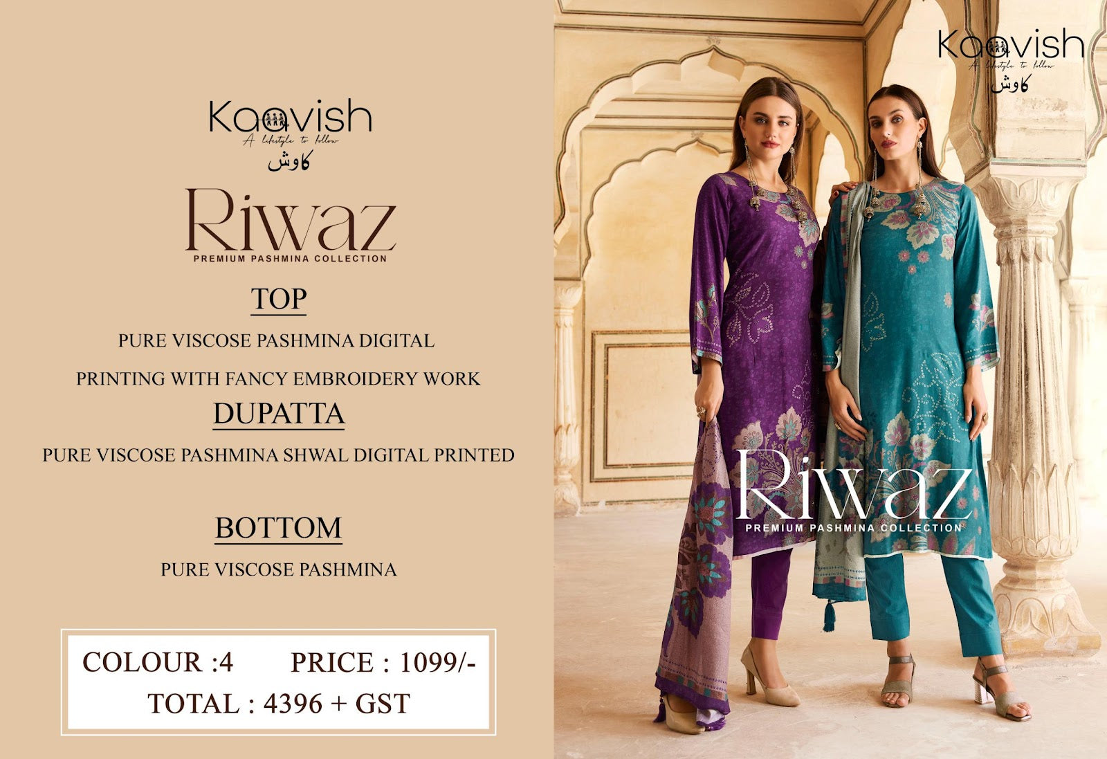 Riwaaz Kaavish Viscose Pashmina Suits Exporter India