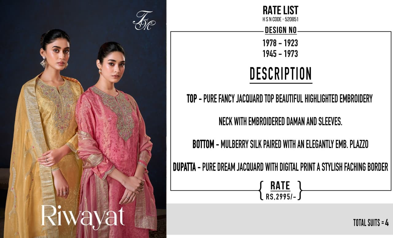 Riwayat Tm Jacquard Pant Style Suits Supplier Ahmedabad