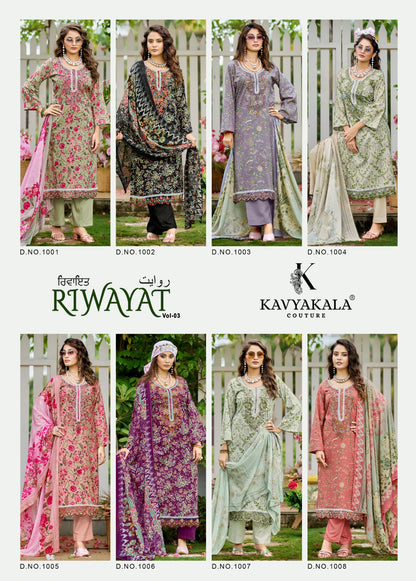 Riwayat Vol 3 Kavyakala Lawn Cotton Karachi Salwar Suits Supplier India