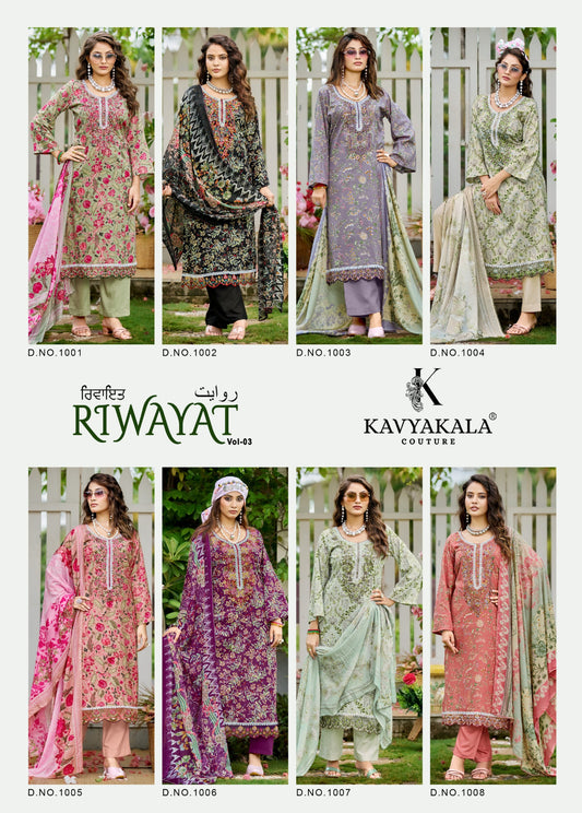 Riwayat Vol 3 Kavyakala Lawn Cotton Karachi Salwar Suits Supplier India