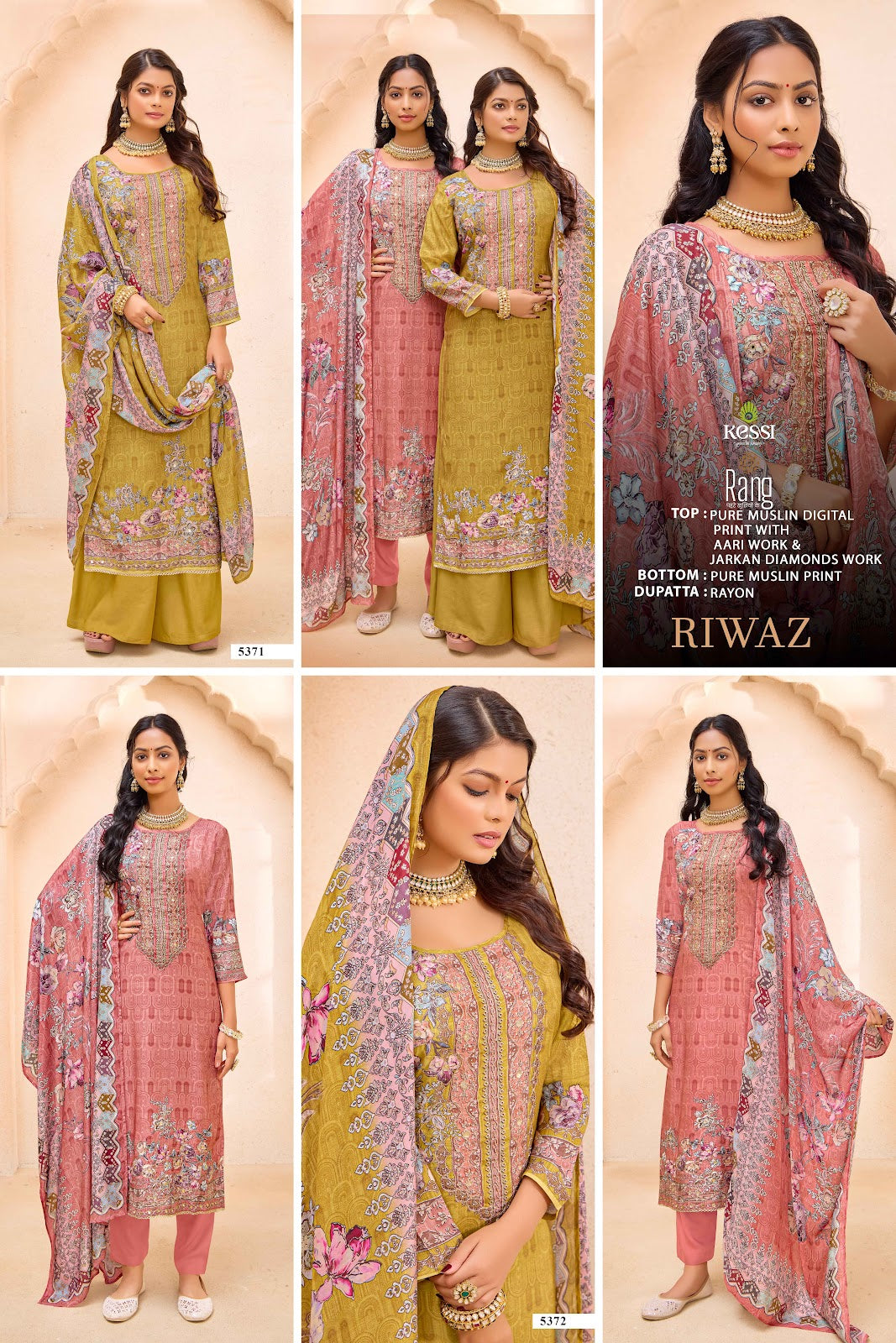 Riwaz Rang Muslin Plazzo Style Suits Exporter Gujarat