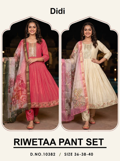 Riwetaa Dn 10382 Didi Roman Shimmer Girls Readymade Pant Suits Manufacturer Gujarat