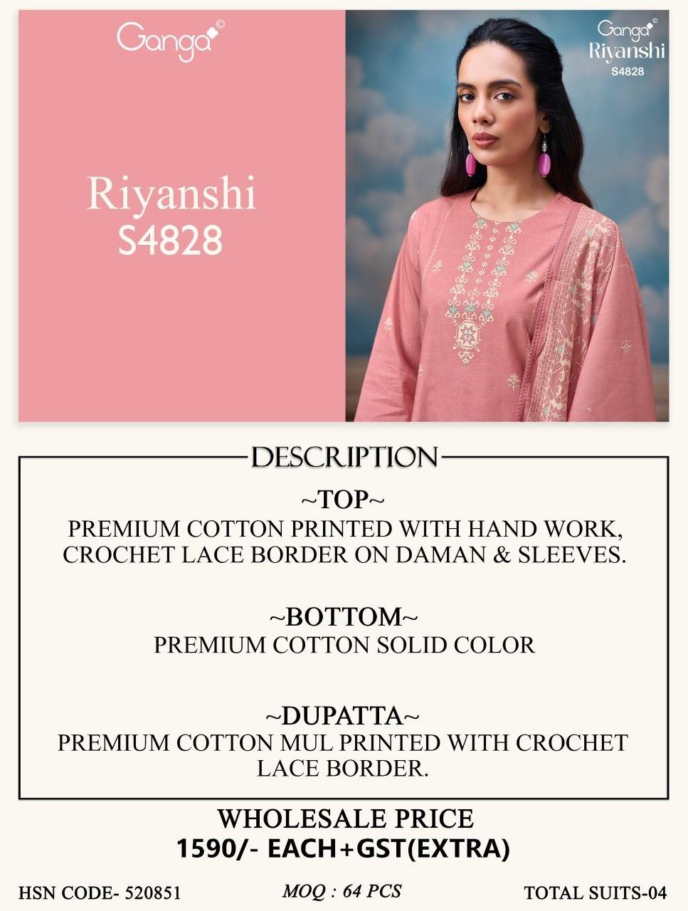 Riyanshi S4828 Ganga Cotton Plazzo Style Suits Manufacturer Gujarat