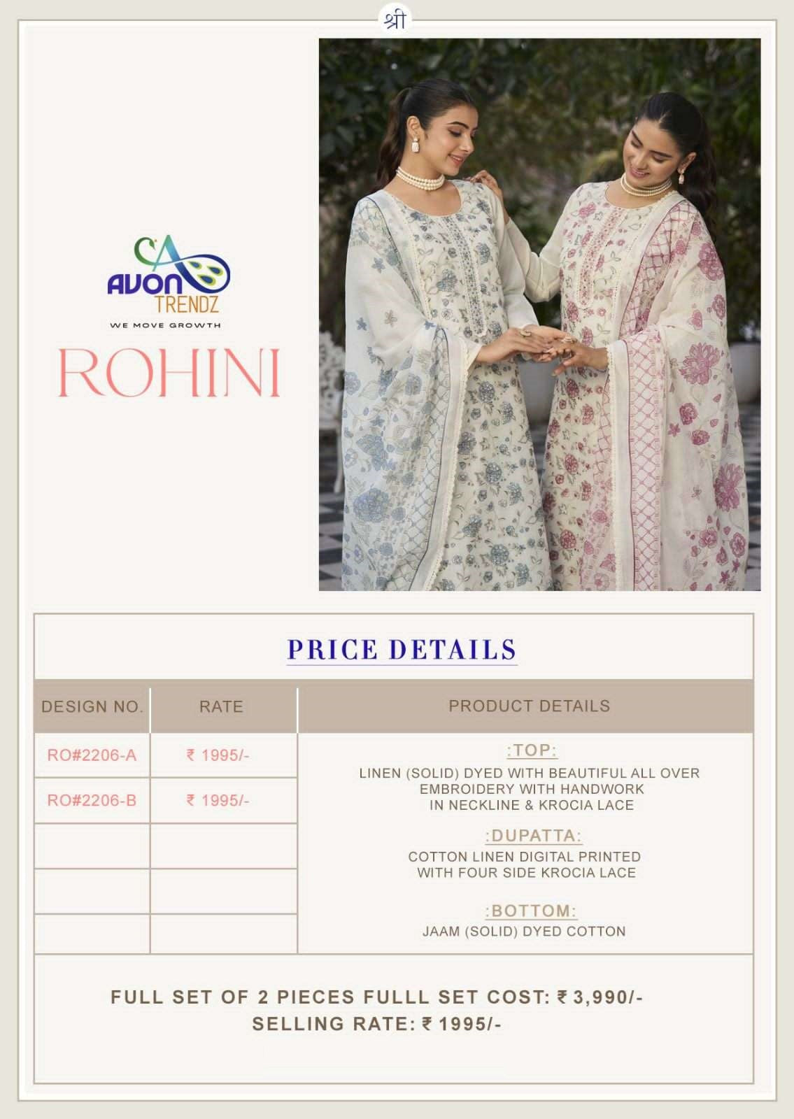 Rohini Avon Trendz Linen Pant Style Suits Wholesale Price