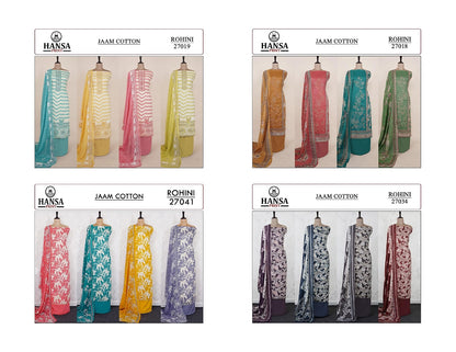 Rohini Hansa Prints Jaam Cotton Salwar Suits Wholesale Rate