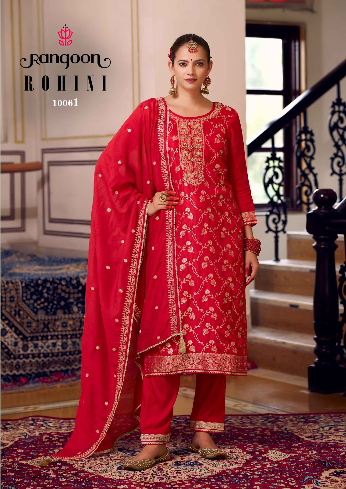 Rohini Rangoon Dola Jacquard Readymade Pant Style Suits Manufacturer