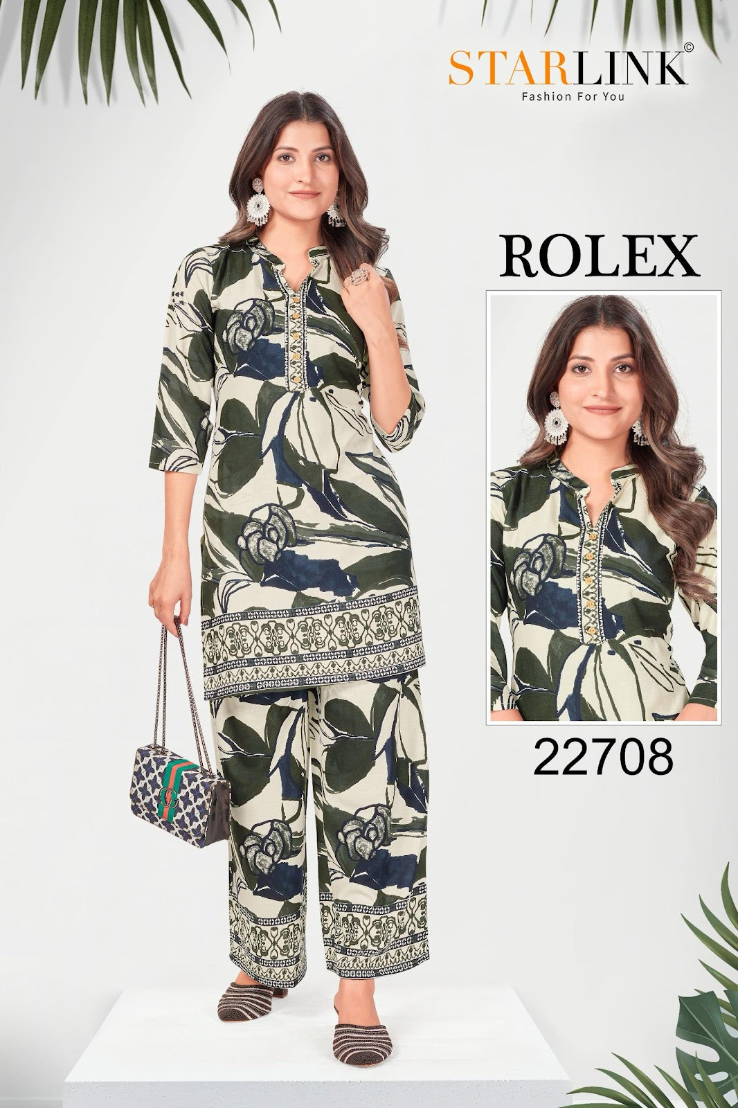 Rolex Starlink Rayon Co Ord Set Manufacturer Ahmedabad