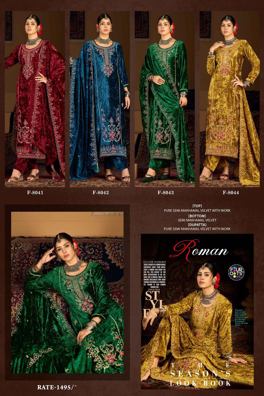 Roman Four Dots Velvet Suits Wholesaler