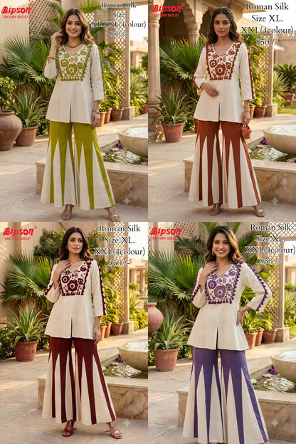 Roman Silk 0307 Bipson Prints Co Ord Set Supplier Ahmedabad