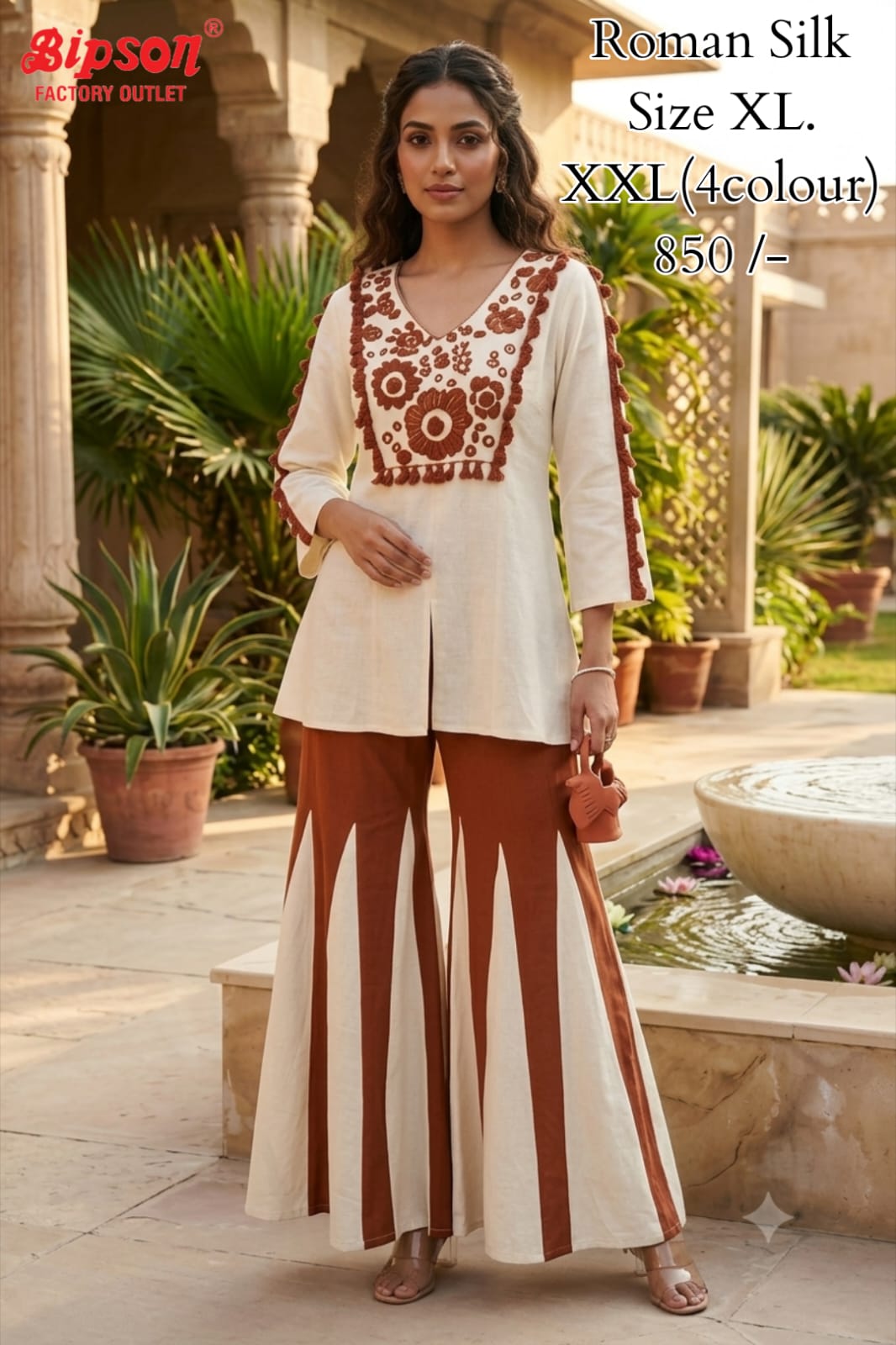 Roman Silk 0307 Bipson Prints Co Ord Set Supplier Ahmedabad