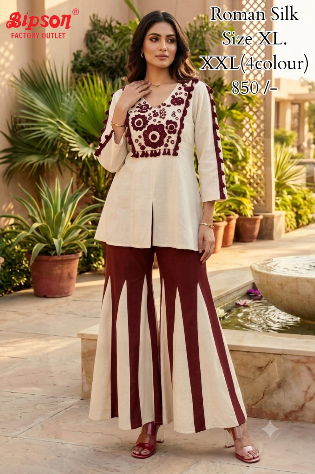 Roman Silk 0307 Bipson Prints Co Ord Set Supplier Ahmedabad