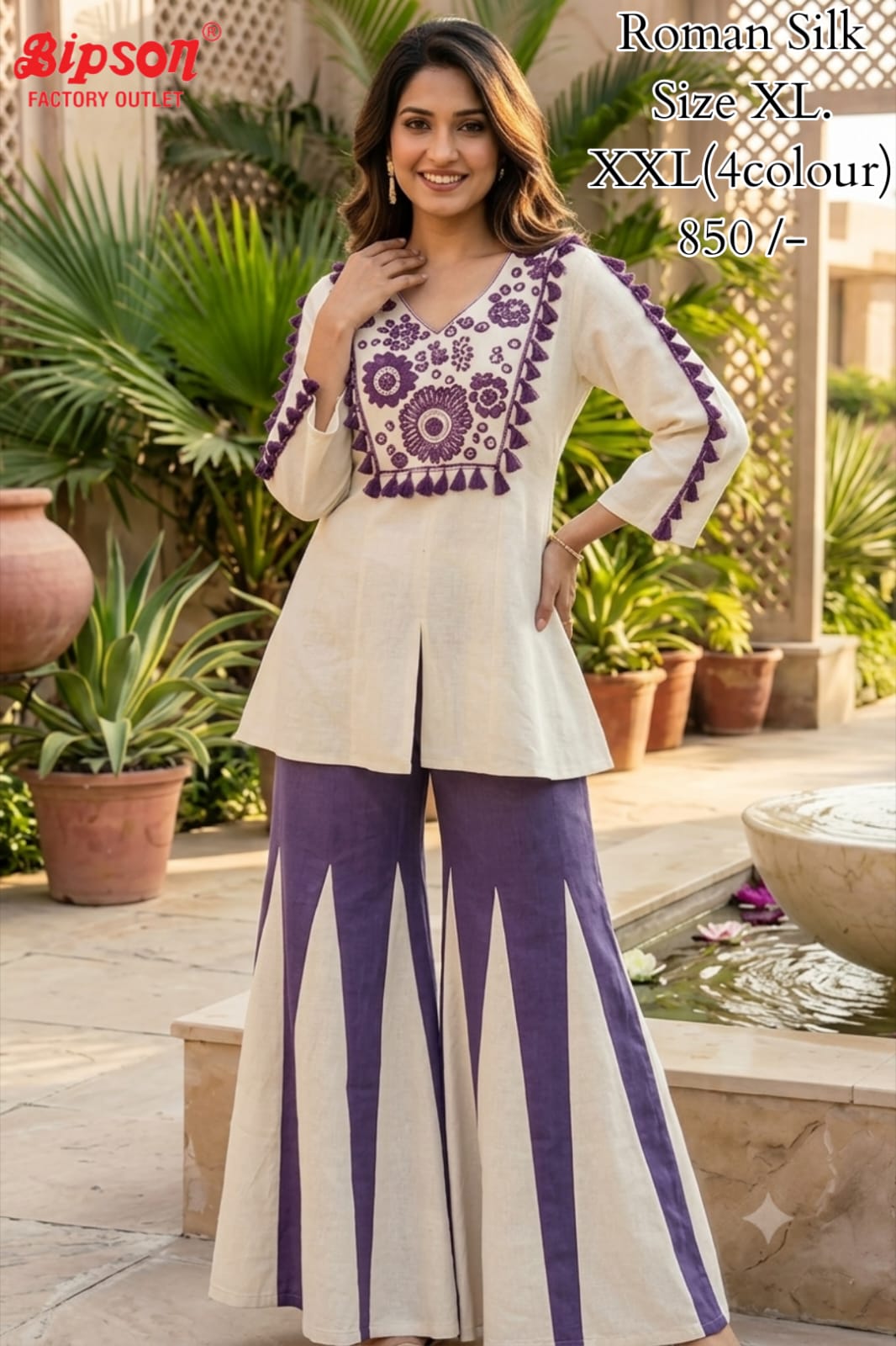 Roman Silk 0307 Bipson Prints Co Ord Set Supplier Ahmedabad