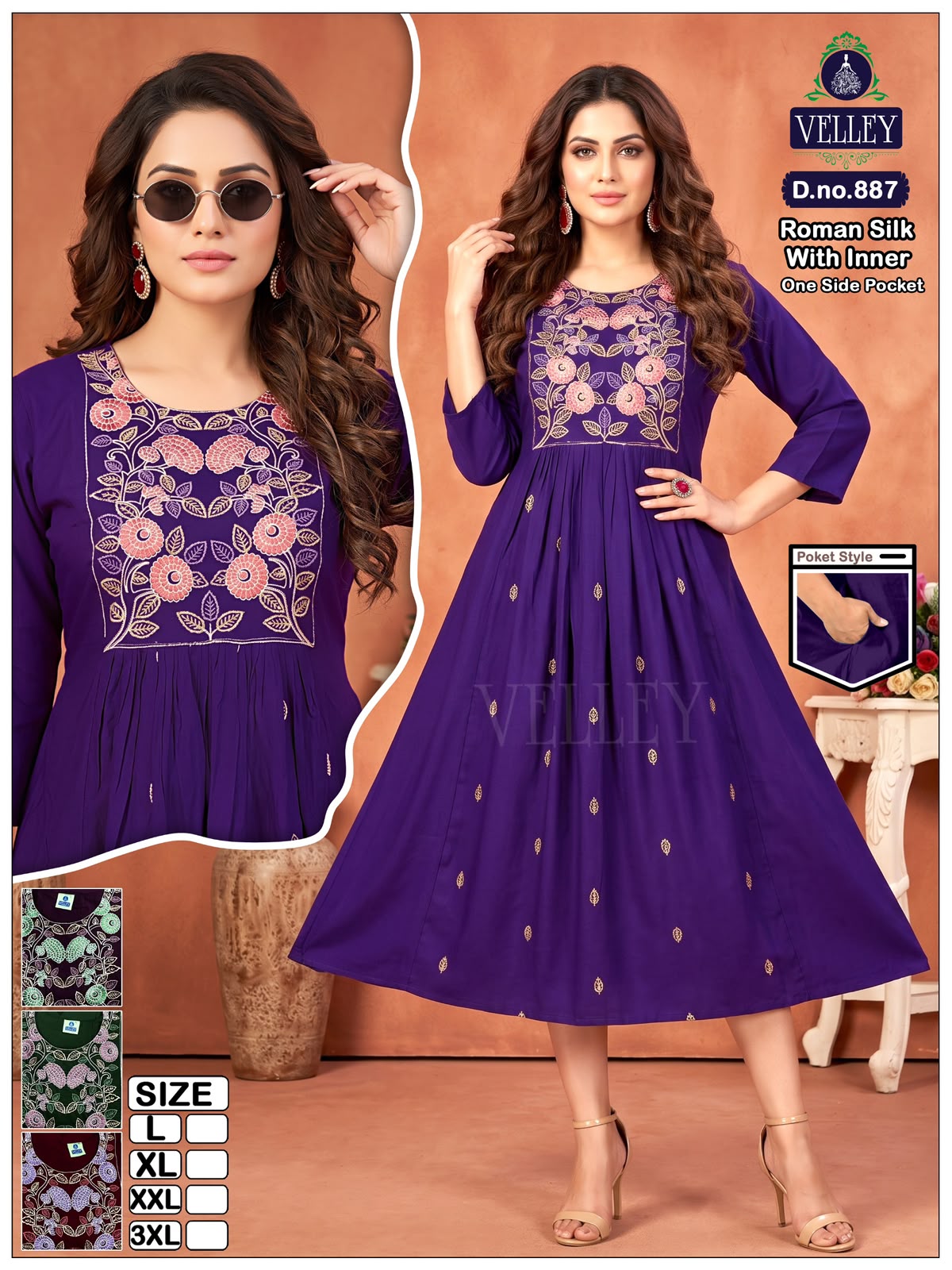 Roman Silk 0709 Velley Anarkali Kurtis Wholesaler Ahmedabad