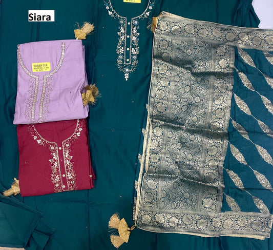 Roman Silk 29 Siara Salwar Suits Manufacturer