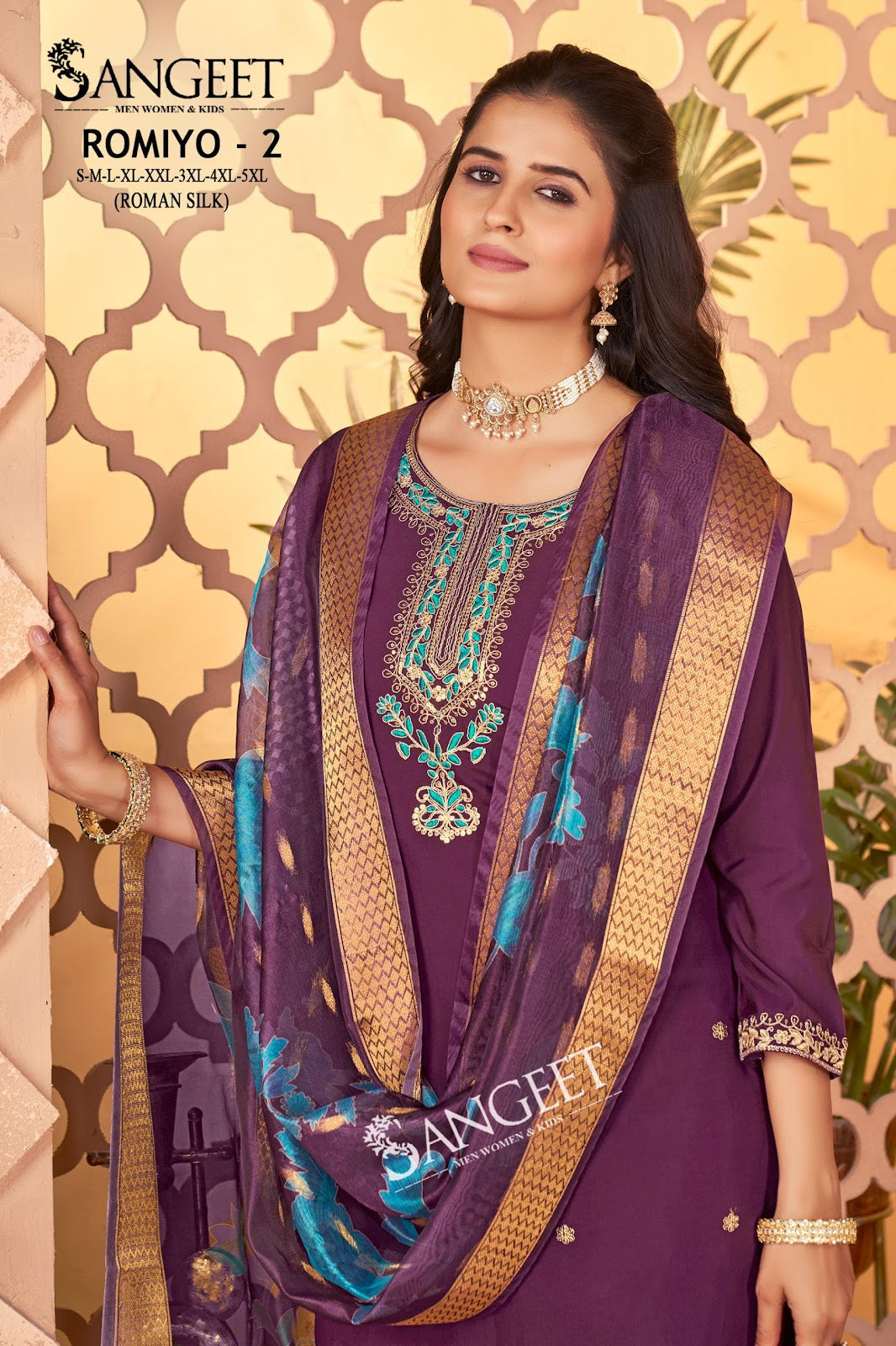 Romiyo 2 Sangeet Roman Silk Readymade Pant Style Suits Supplier Ahmedabad
