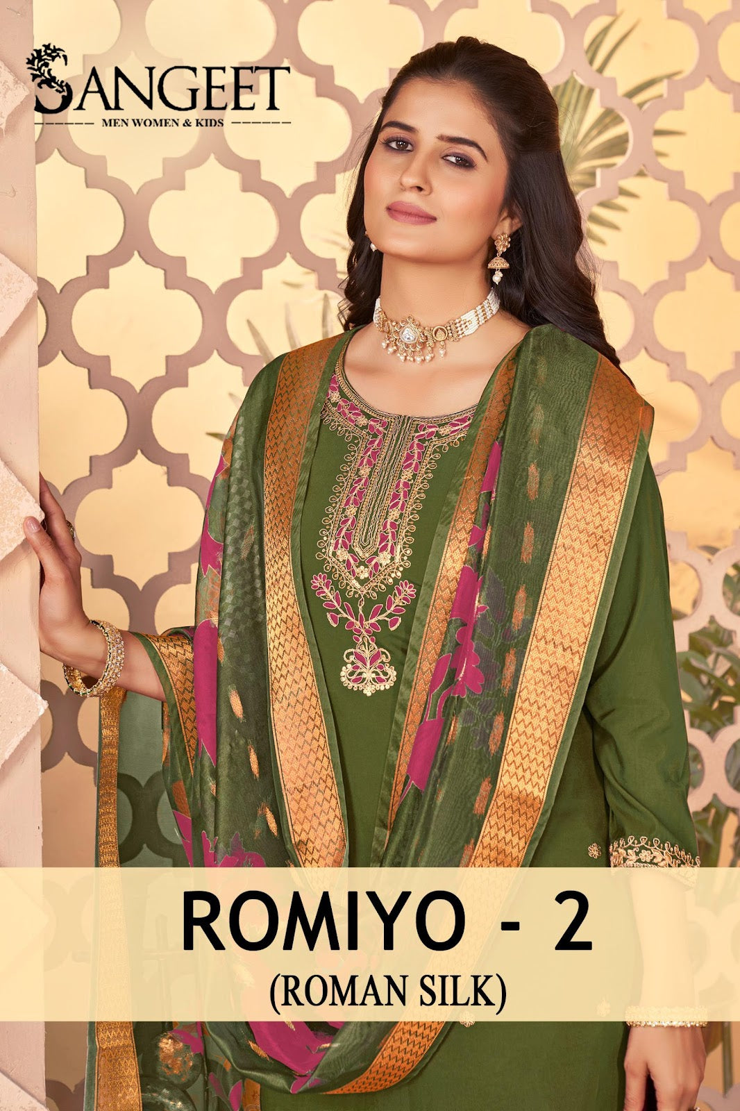 Romiyo 2 Sangeet Roman Silk Readymade Pant Style Suits Supplier Ahmedabad