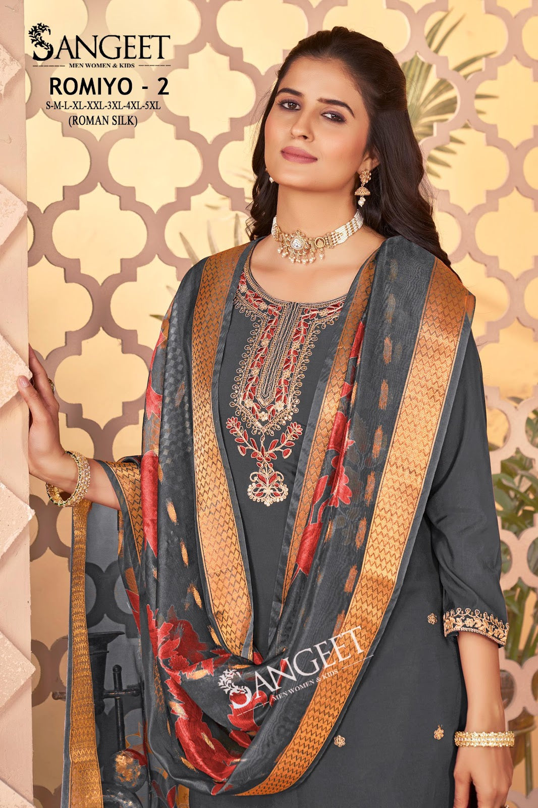 Romiyo 2 Sangeet Roman Silk Readymade Pant Style Suits Supplier Ahmedabad