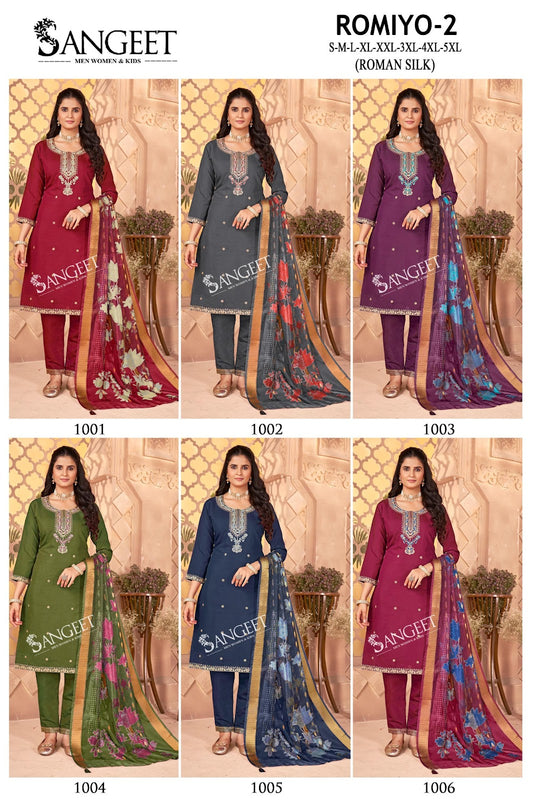 Romiyo 2 Sangeet Roman Silk Readymade Pant Style Suits Supplier Ahmedabad