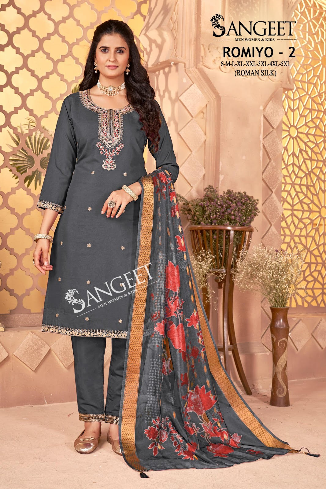 Romiyo 2 Sangeet Roman Silk Readymade Pant Style Suits Supplier Ahmedabad