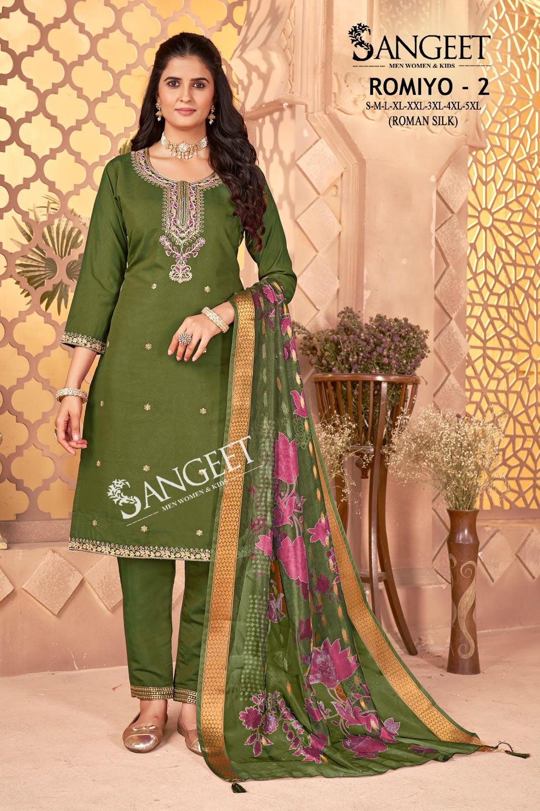 Romiyo 2 Sangeet Roman Silk Readymade Pant Style Suits Supplier Ahmedabad