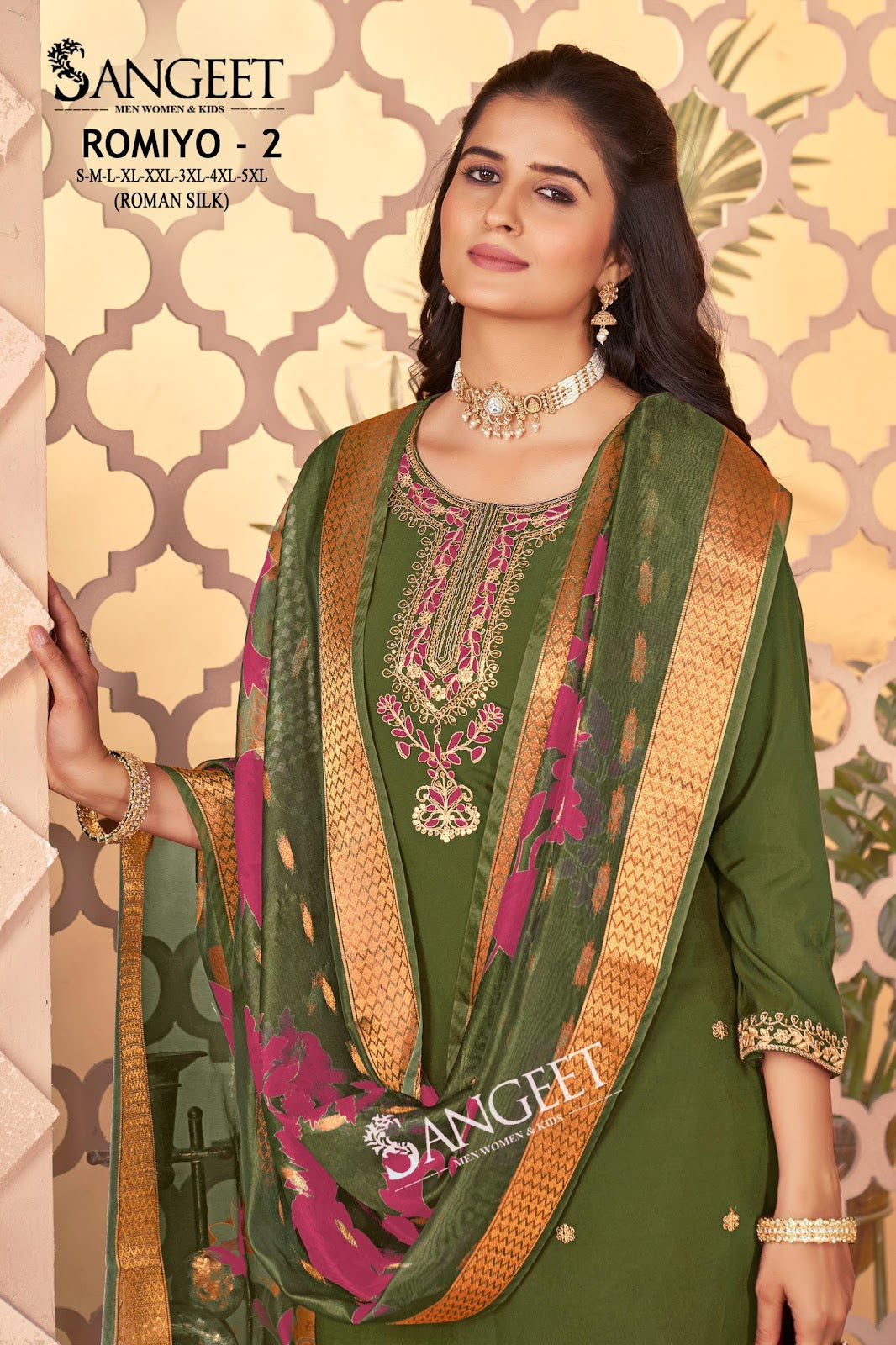 Romiyo 2 Sangeet Roman Silk Readymade Pant Style Suits Supplier Ahmedabad