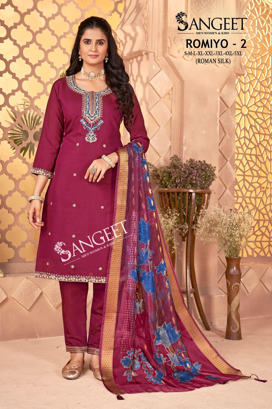 Romiyo 2 Sangeet Roman Silk Readymade Pant Style Suits Supplier Ahmedabad