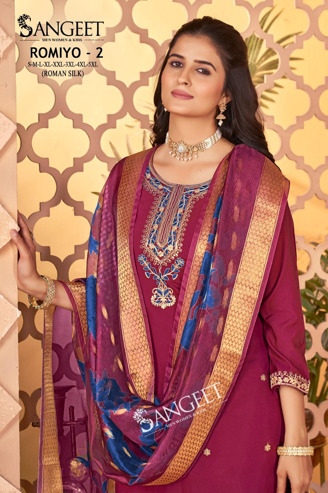 Romiyo 2 Sangeet Roman Silk Readymade Pant Style Suits Supplier Ahmedabad