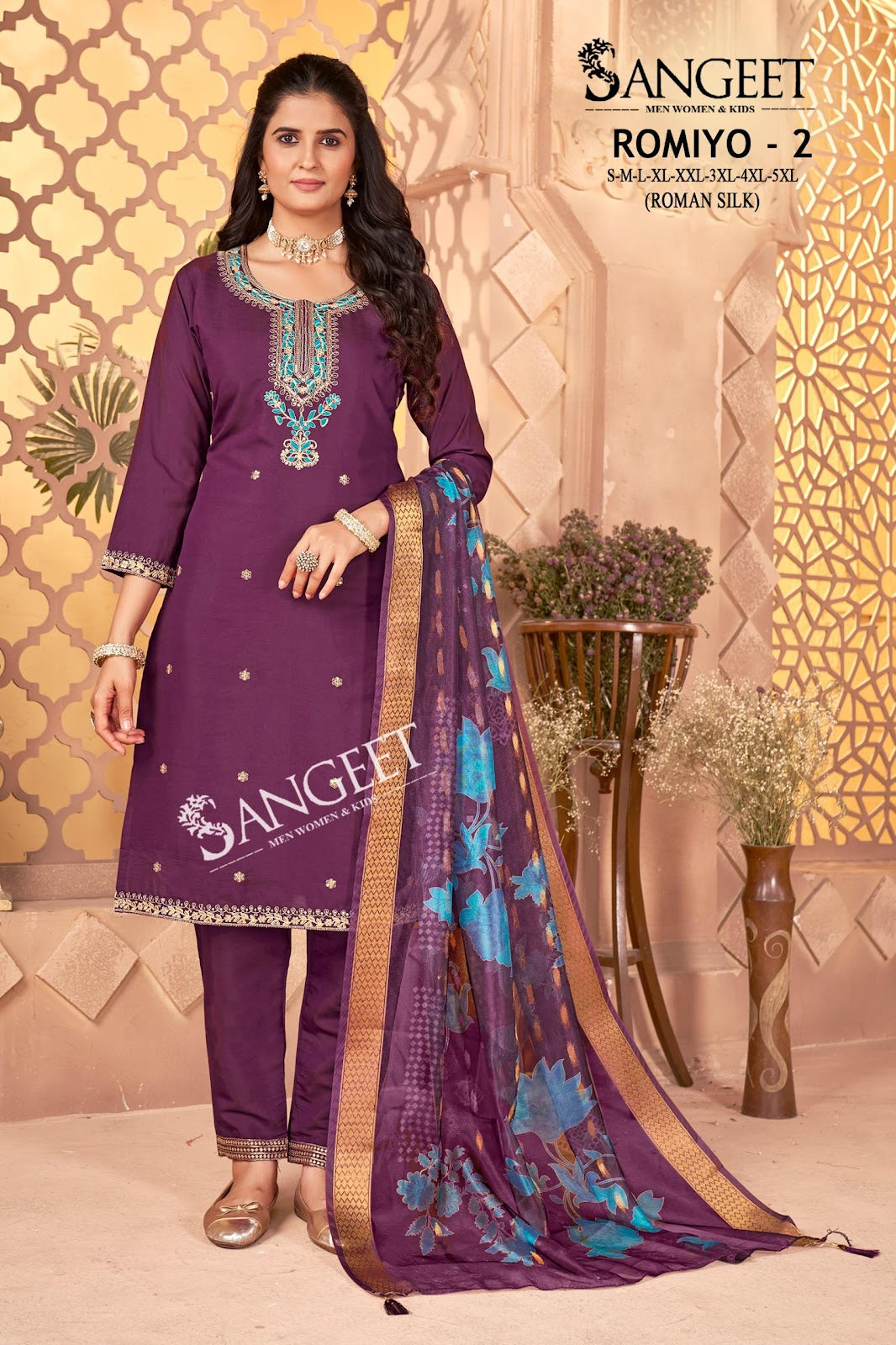 Romiyo 2 Sangeet Roman Silk Readymade Pant Style Suits Supplier Ahmedabad